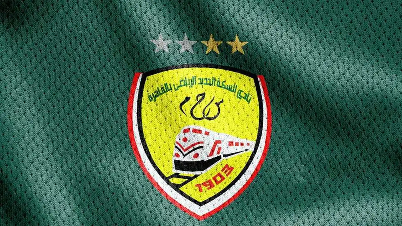FilGoal | أخبار | بعد أيام من توقيعه.. السكة الحديد يفسخ تعاقده مع ياسر الكناني بالتراضي